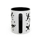 Dragon Fantasy - Mug